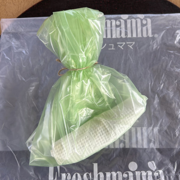 キッチンペーパーに包んで保存する方法