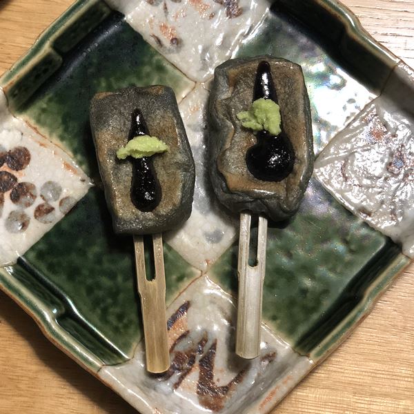 わさびの美味しい食べ方 | 生麩田楽