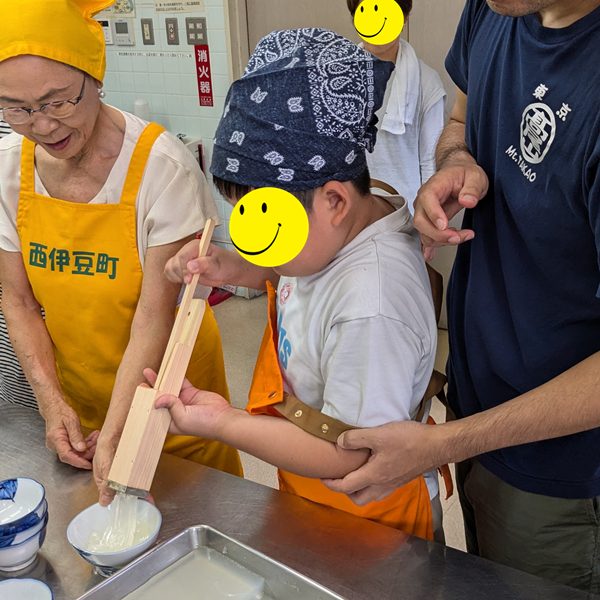 わさびコラム | 郷土料理体験、かつお節工場見学